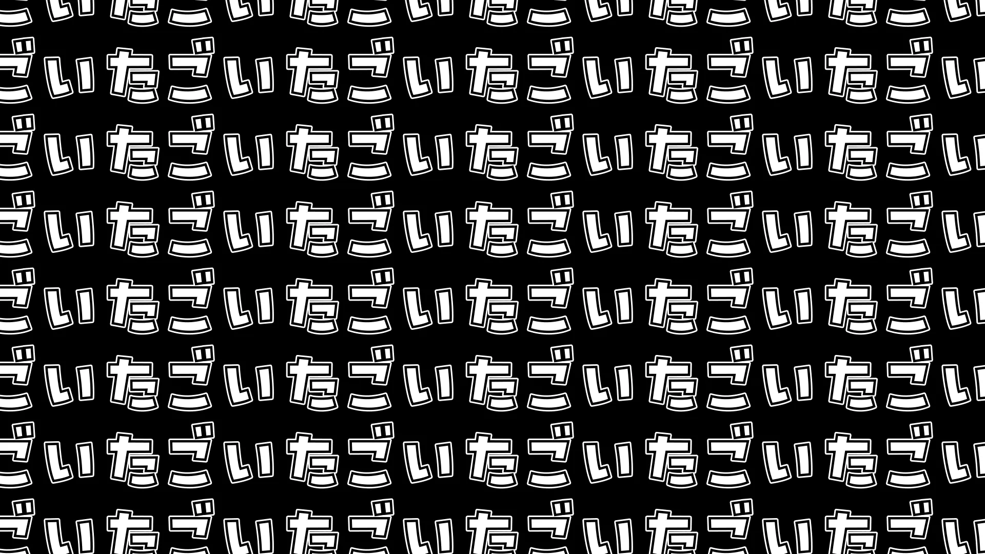 ごいたごいたごいたごいたごいたごいたごいたごいたごいたごいたごいたごいたごいたごいたごいたごいたごいたごいたごいたごいたごいたご