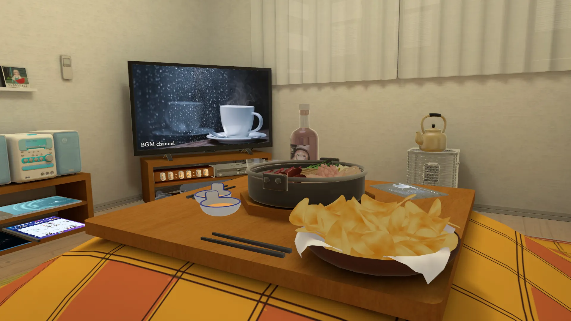 メゾン住民組合