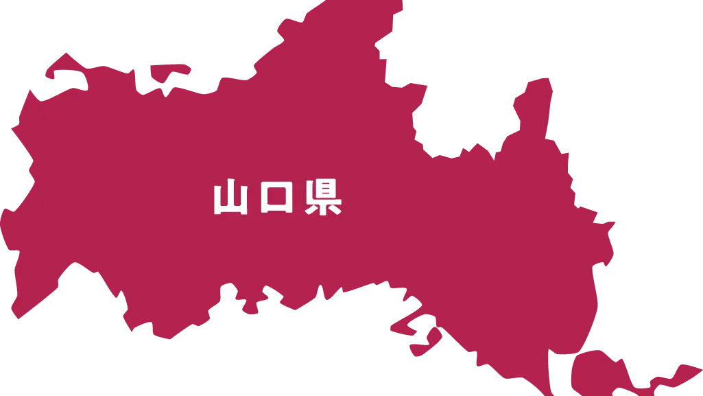 山口県同郷総連
