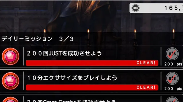 北斗フィットボクシング部