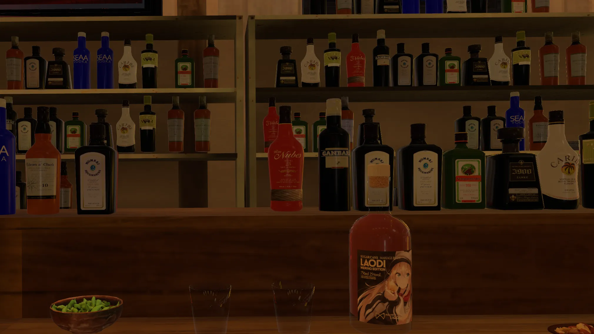 酩酊寸前ドカ呑み気絶部