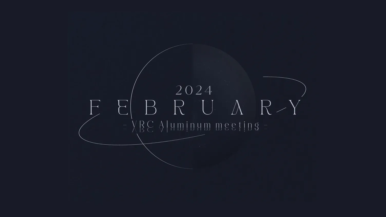 2024年2月VRC同期会