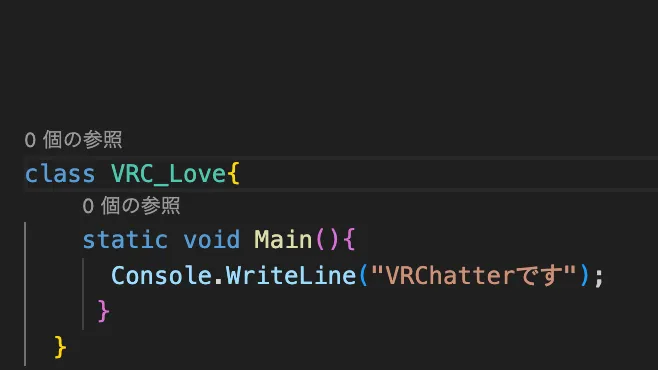 プログラミング同好会