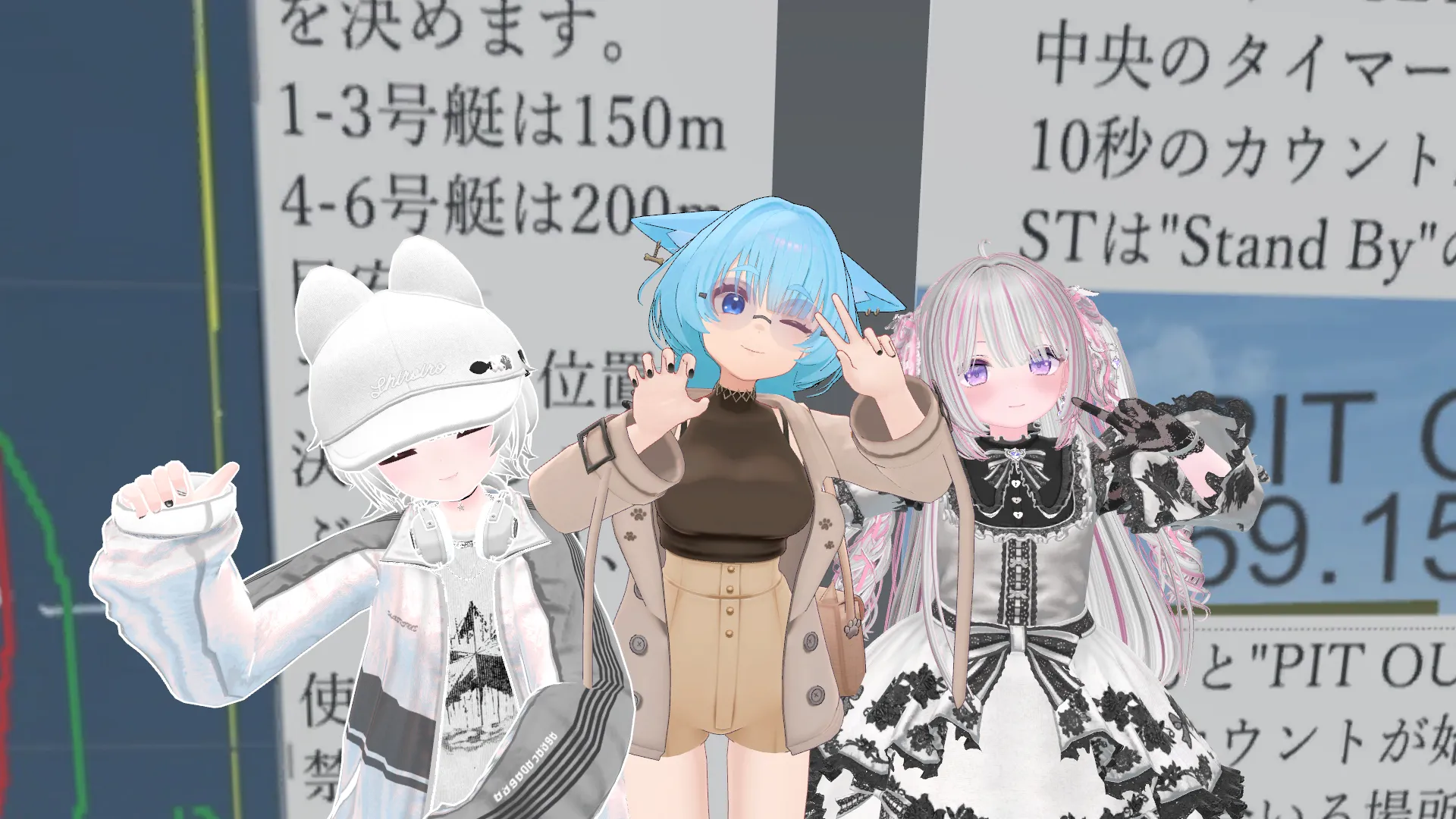 VBR kenの師弟関係