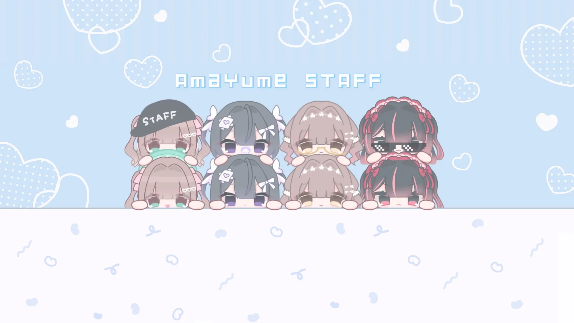 あまゆめ関係者Group