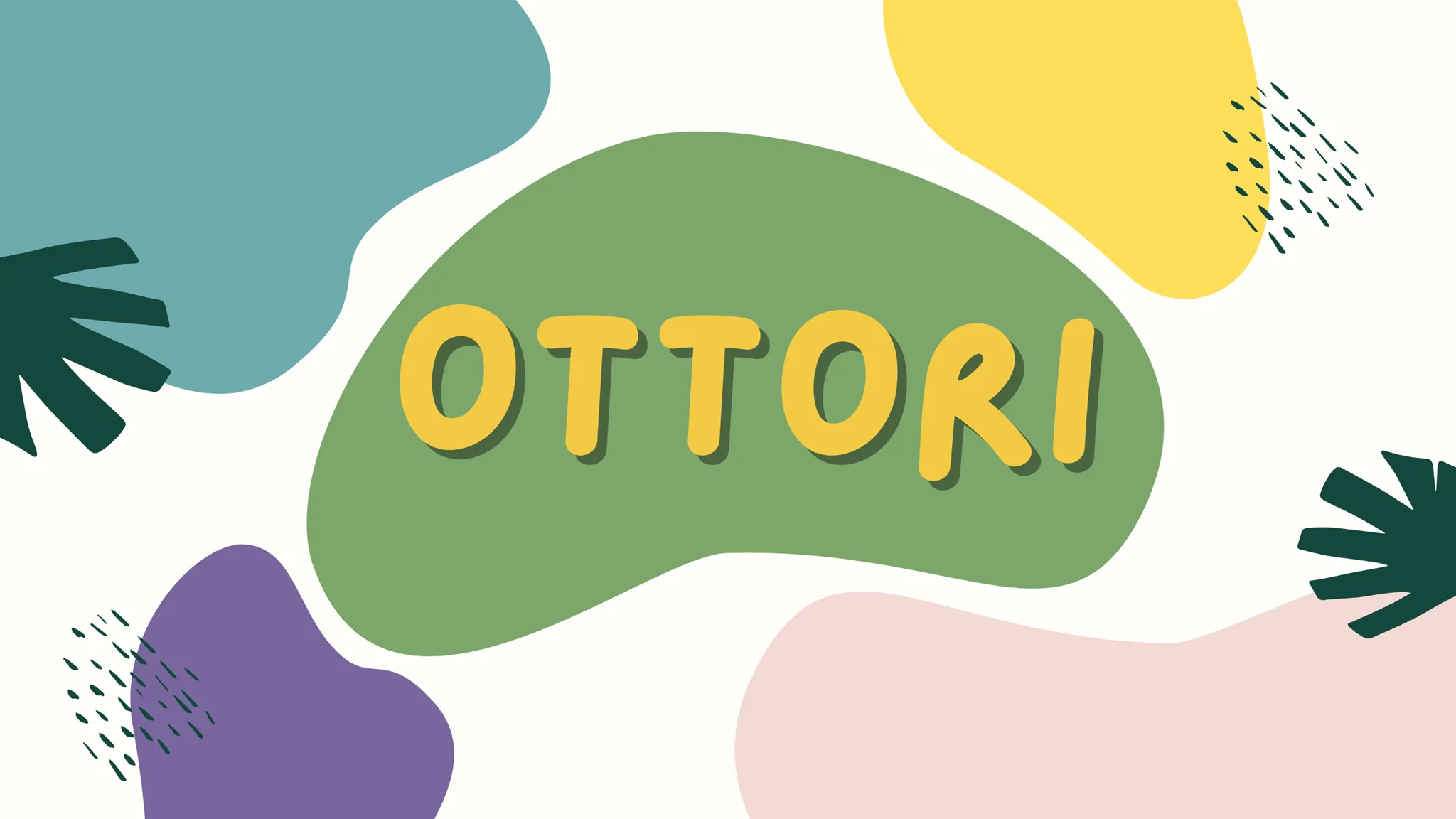 おっとりしています