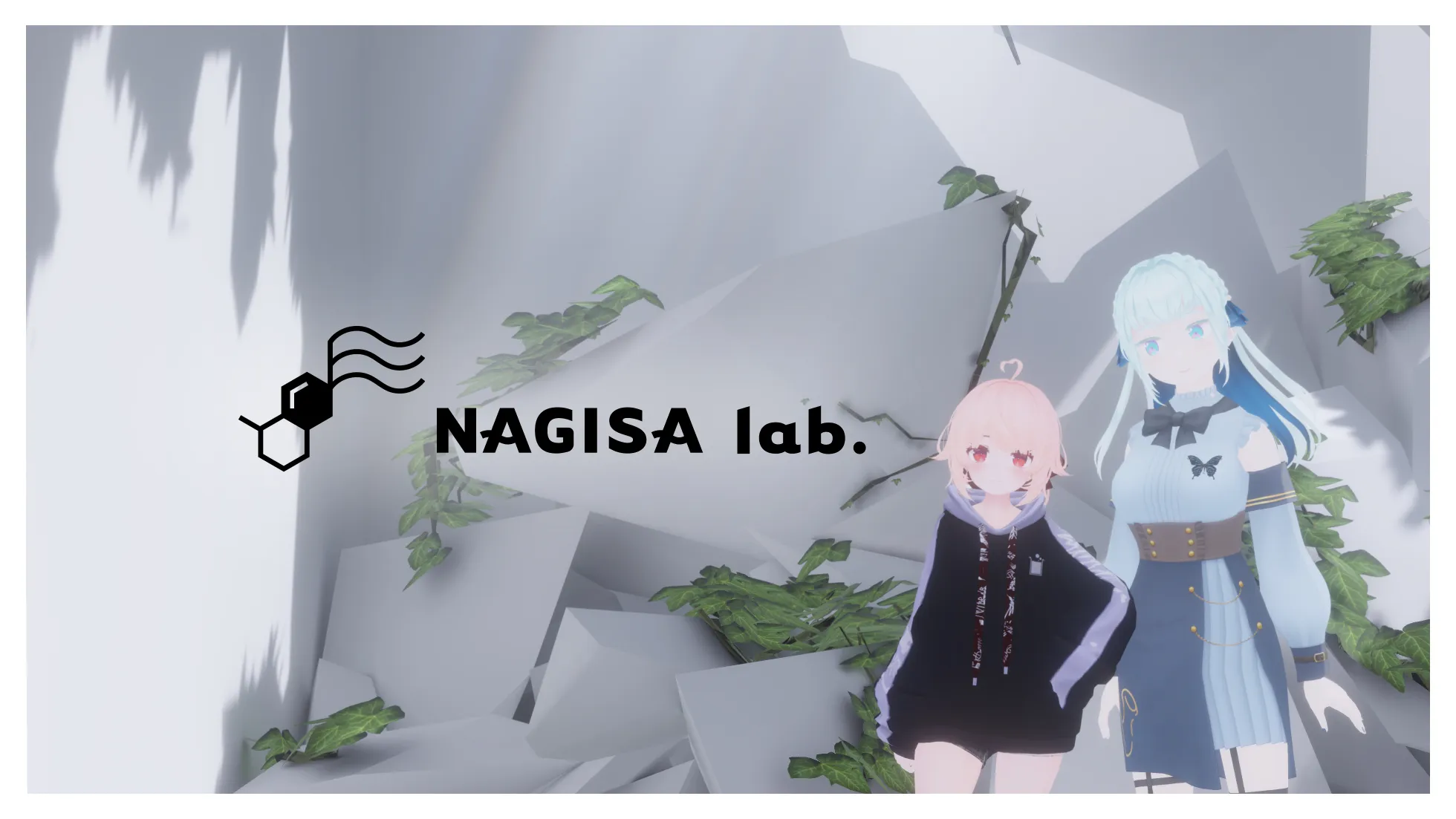 NAGISA lab