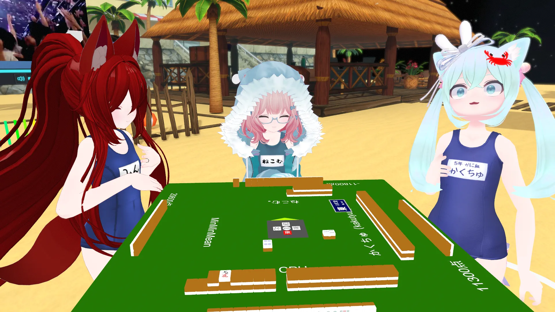 ぶいちゃスク水麻雀部