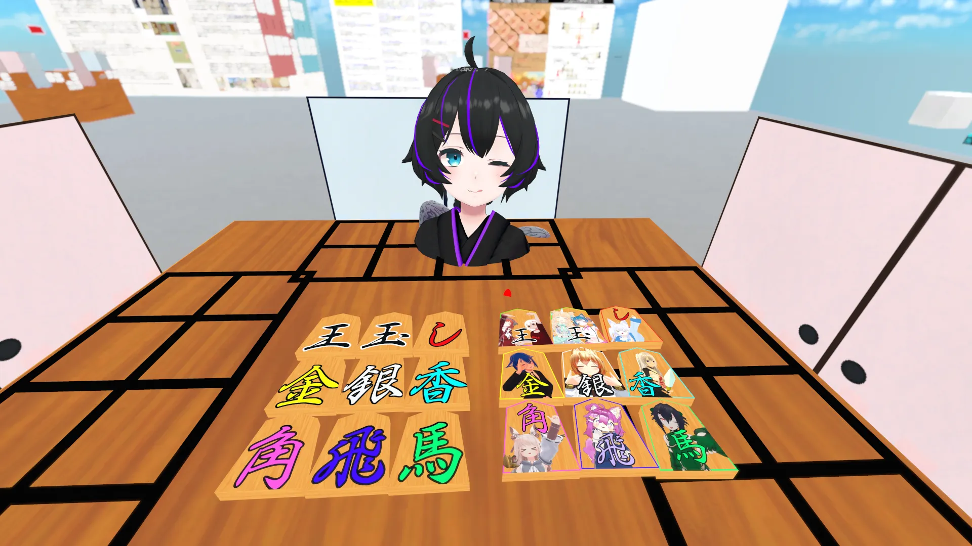 すーはー式ごいた