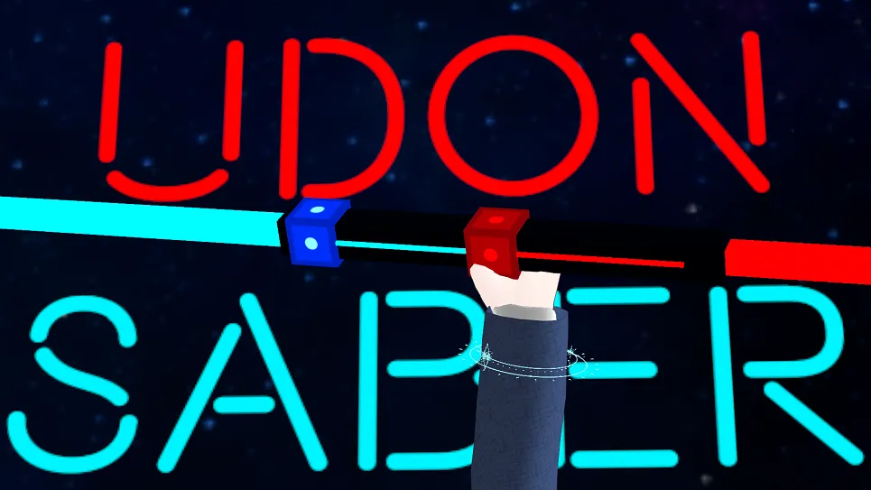 UdonSaber-DoubleSaber支部