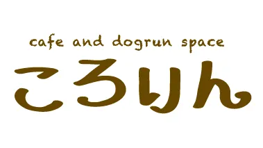 ころりん