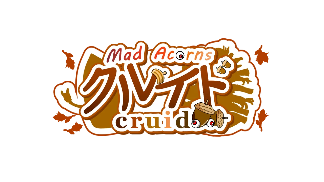 どどどどんぐりす