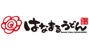 はなまるうどん