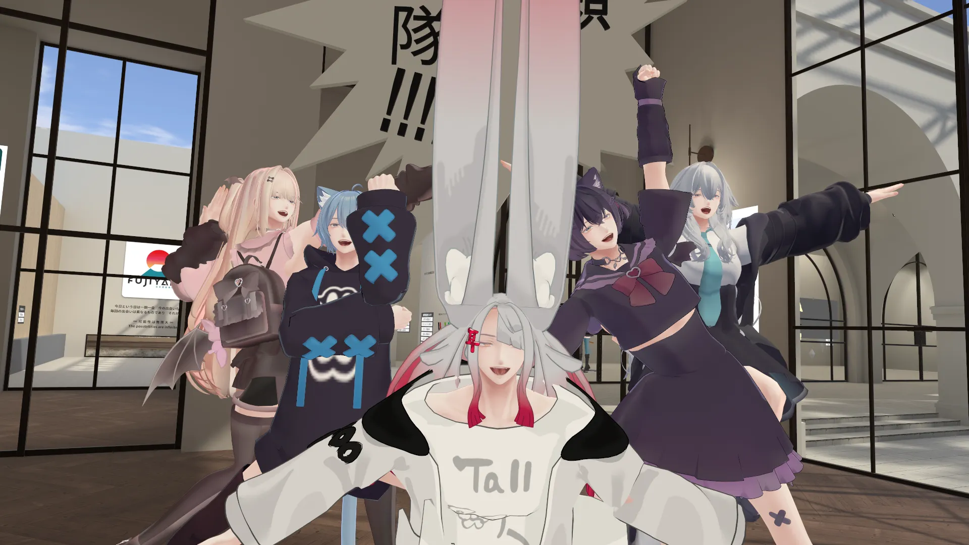 こおりまくらファンクラブ