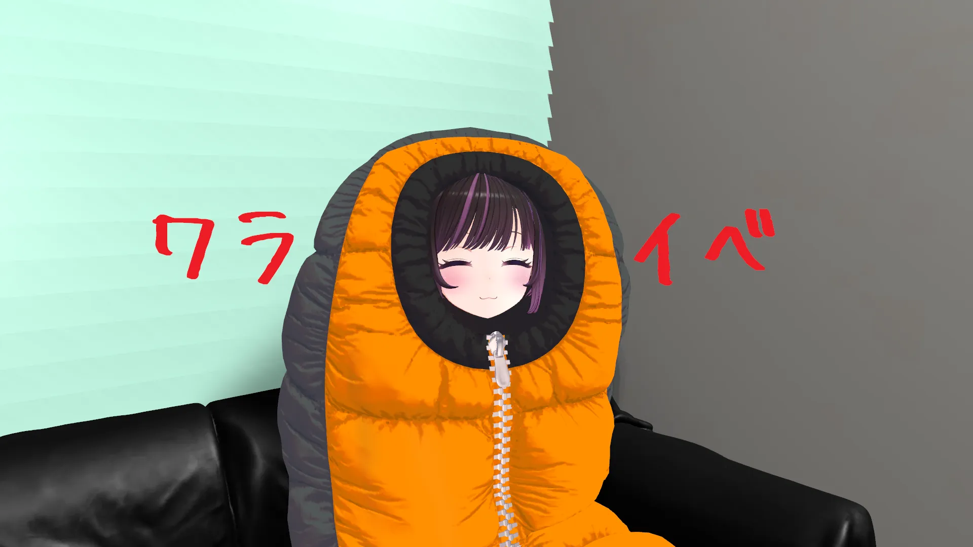 ワラジのイベント遊び場