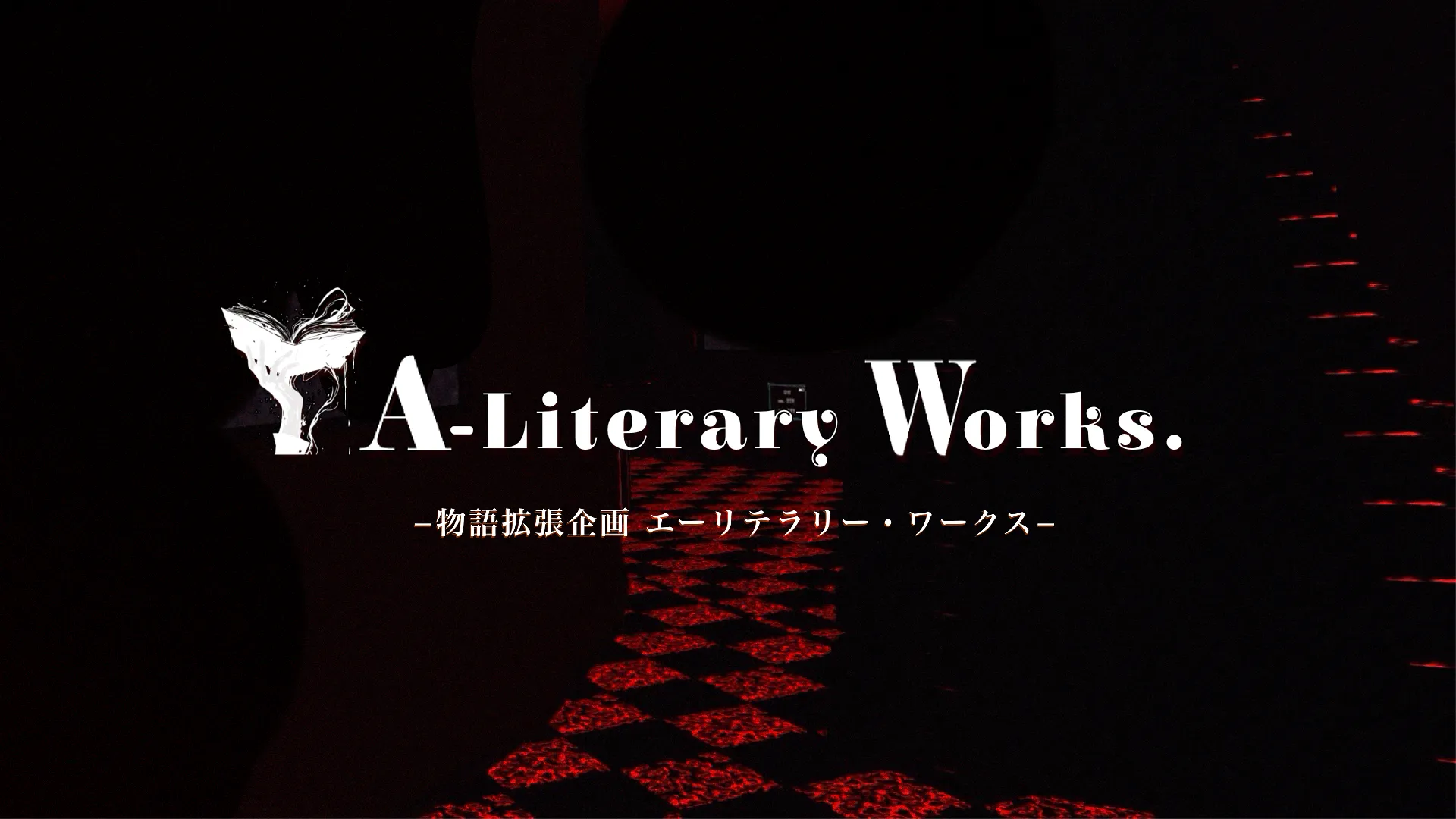 A-Literary Works