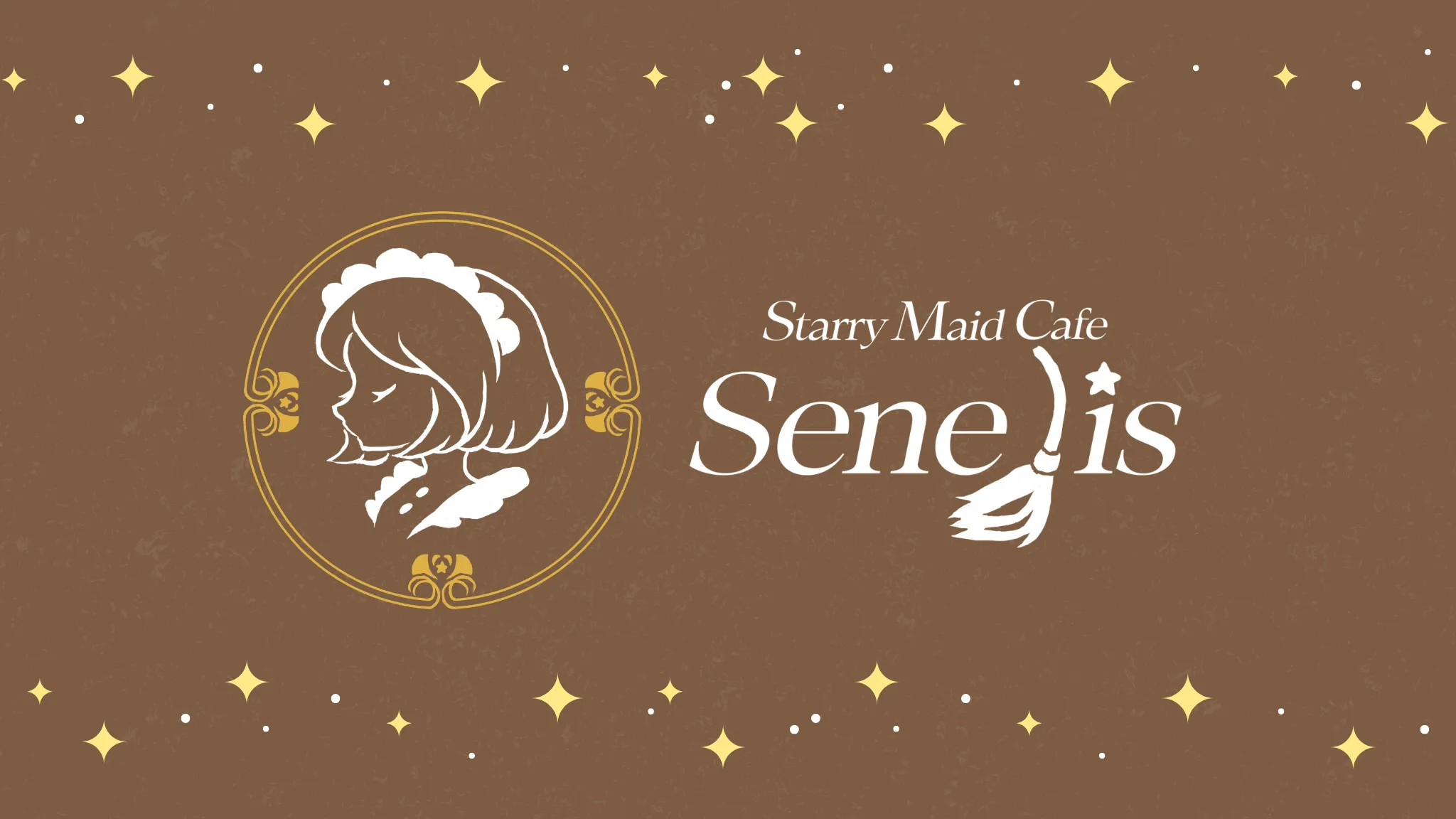 【Starry Maid Cafe】Senelis
