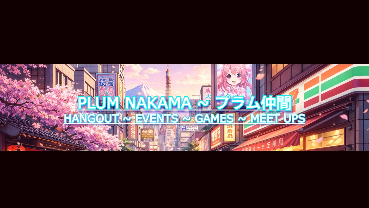 Plum Nakama and プラム仲間