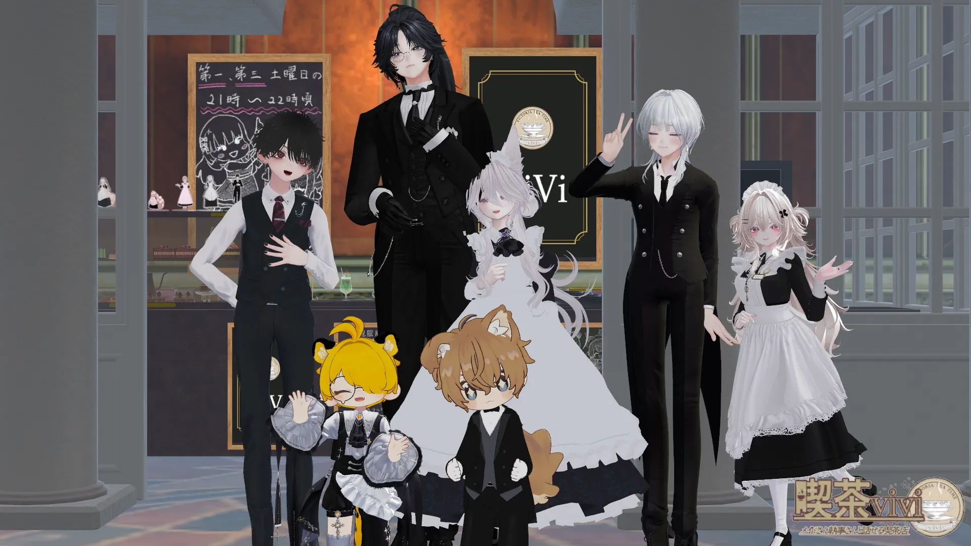 喫茶vivi お花見Ver