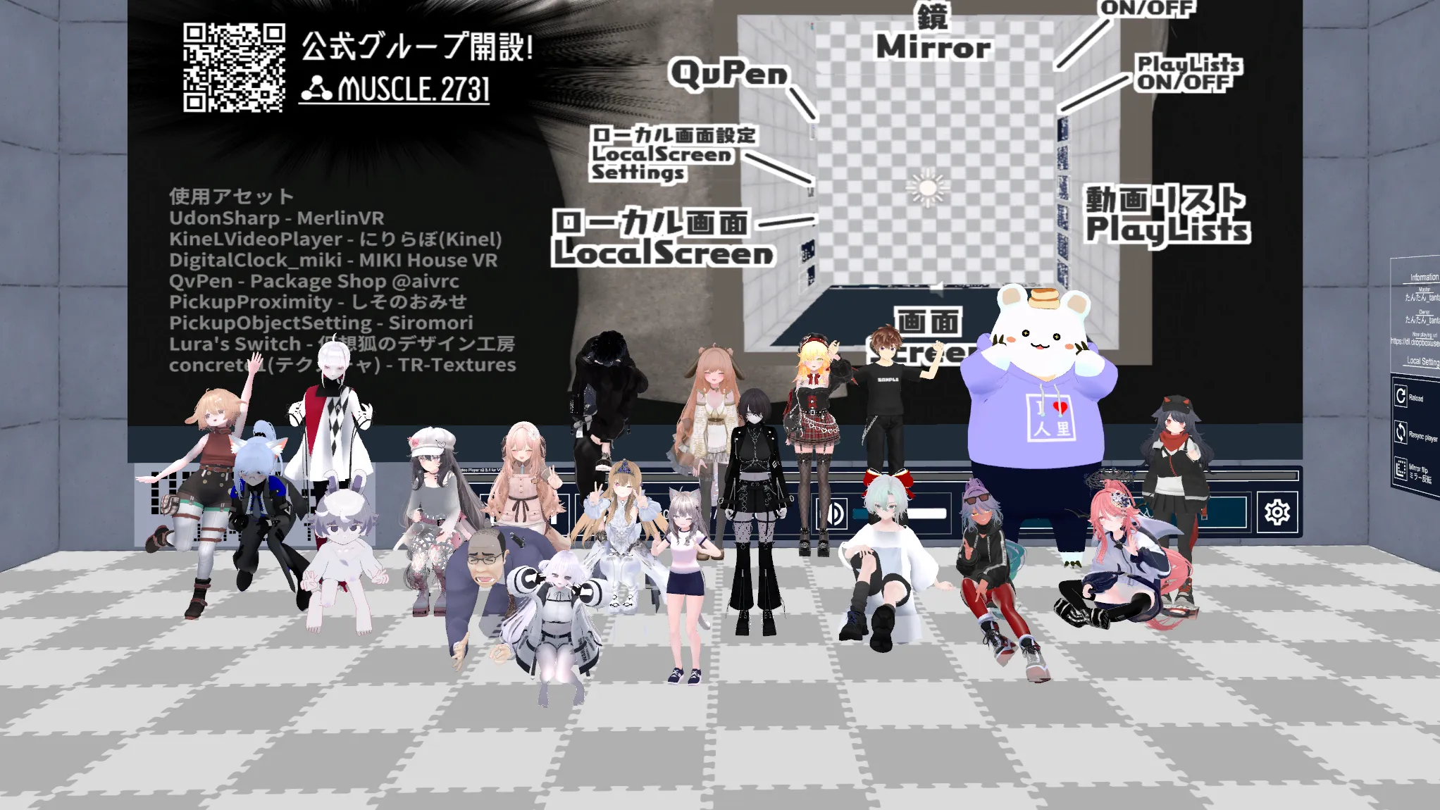 たんたんと筋トレ！