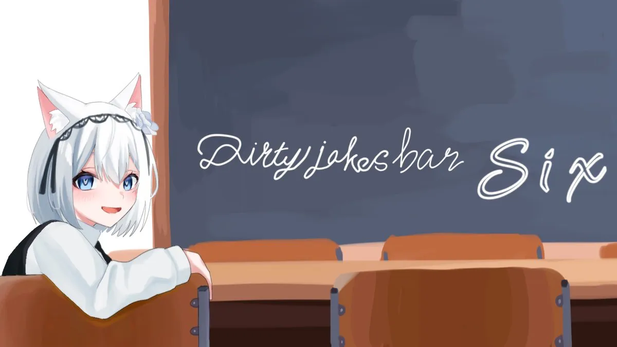 Dirty jokes Bar Six（下ネタ＆猥談BAR）