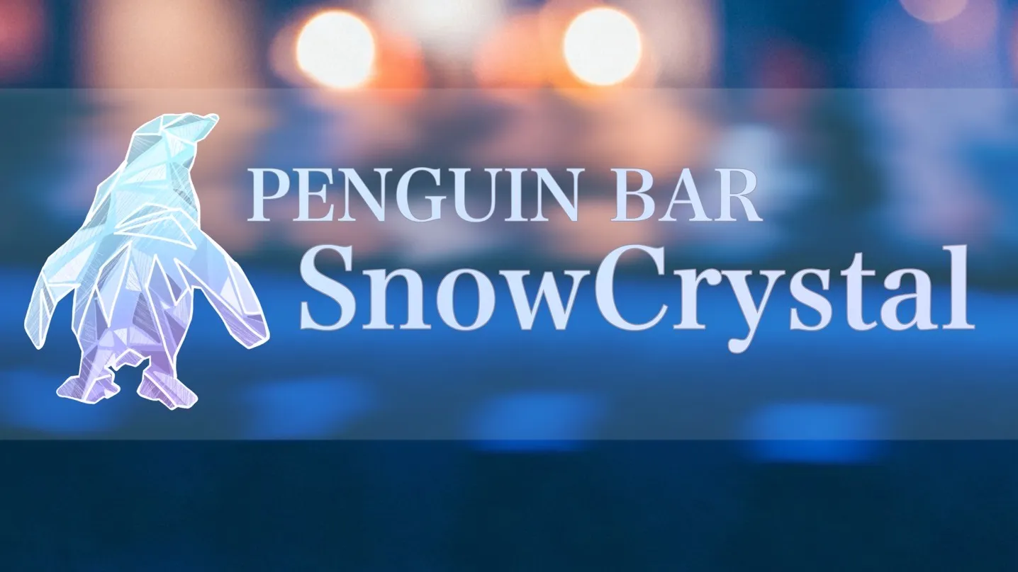 Snow Crystal