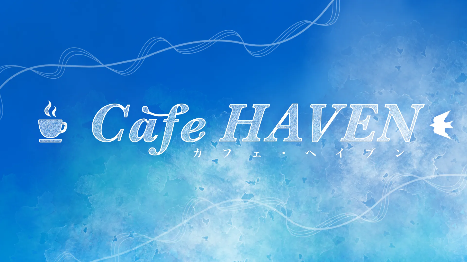 Haven