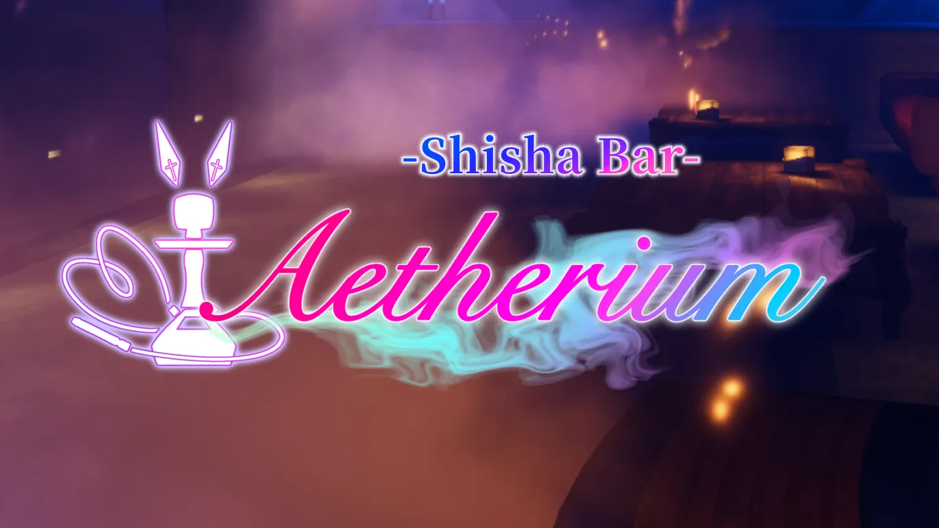 Shisha Bar Aetherium