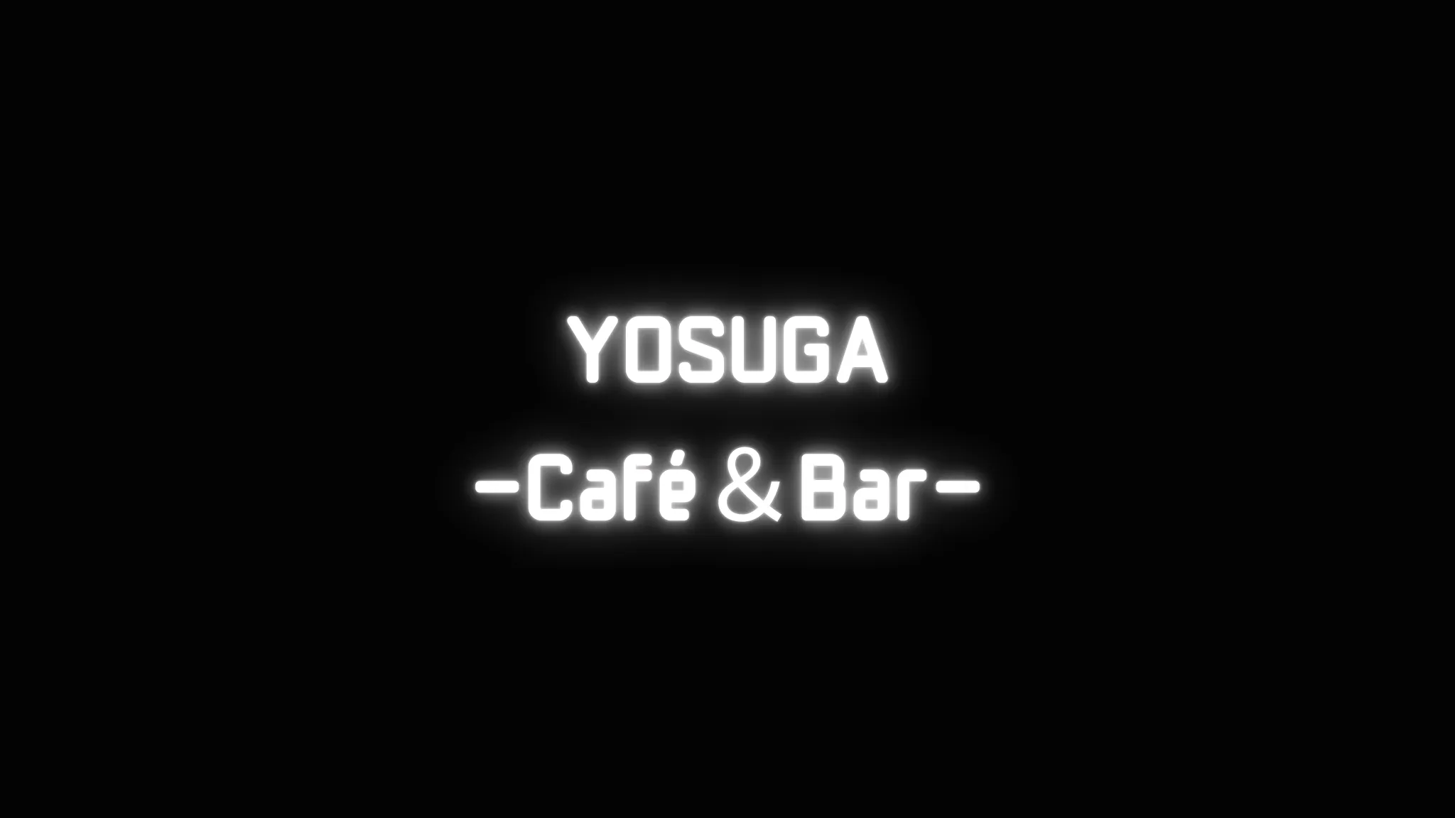 YOSUGA Café＆Bar