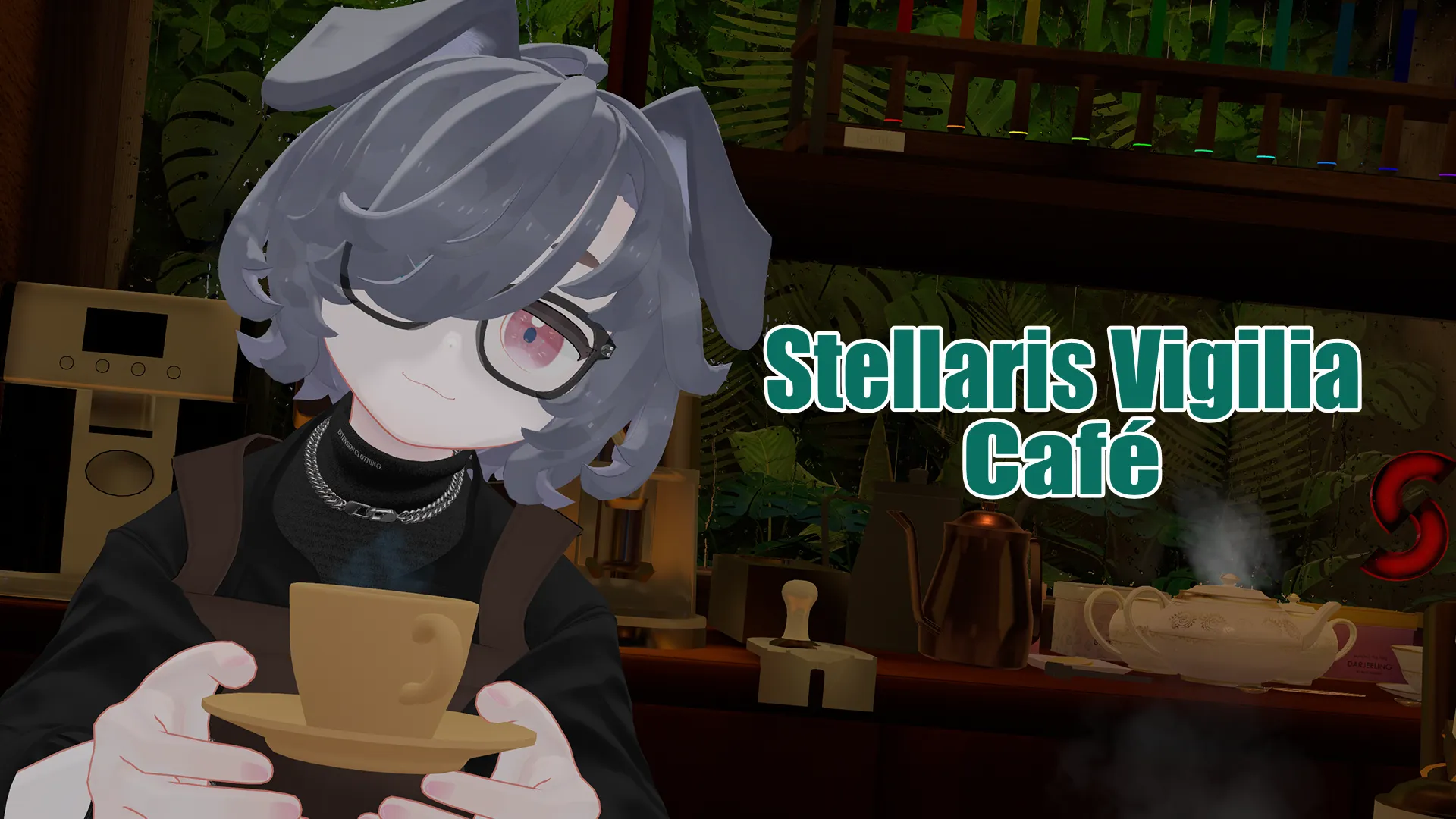 Stellaris Vigilia Café – ステラリズ・ヴィジリア –