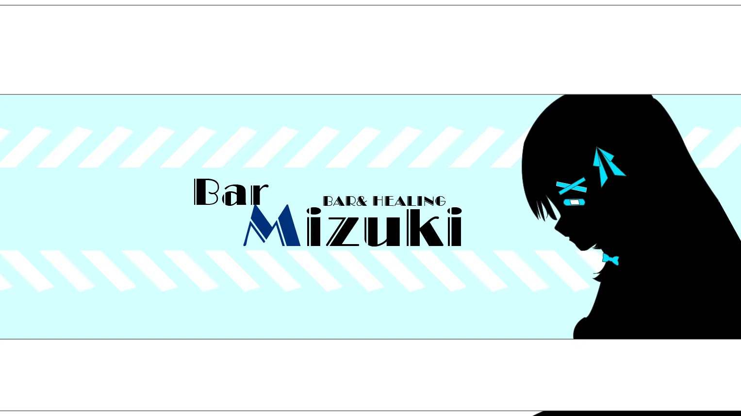 Bar Mizuki