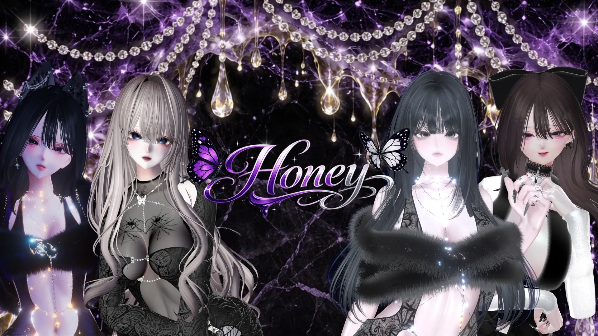 HONEY
