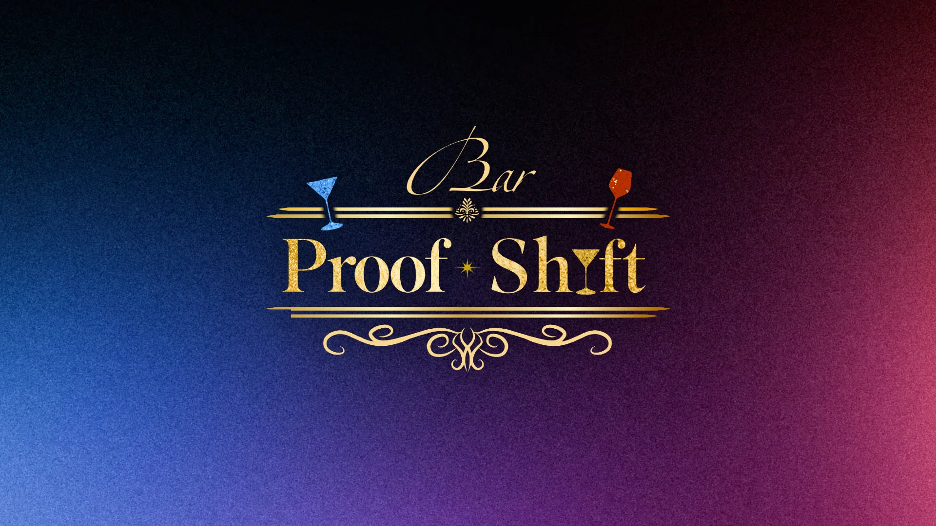 Bar-Proof Shift-プレオープン日
