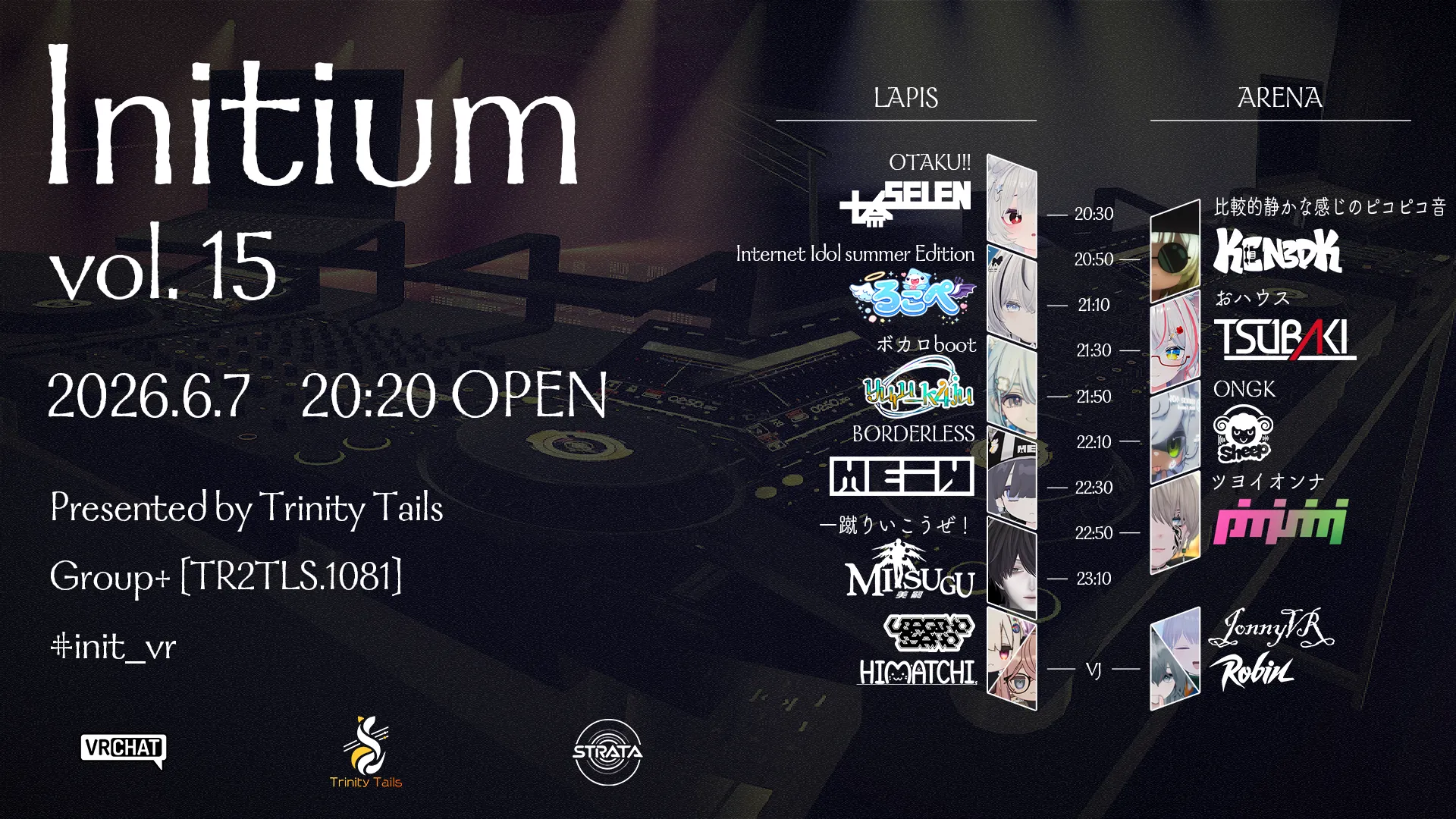 6⁄7 initium15