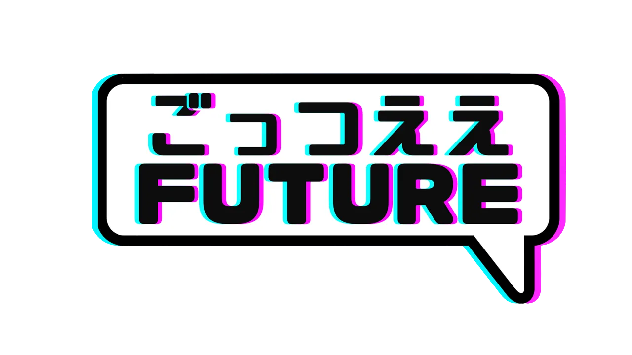 ごっつええFuture in VRChat Ver55․0
