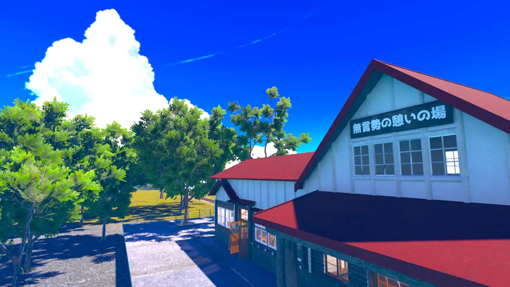 『無言勢の憩いの場』Sairis Rosa