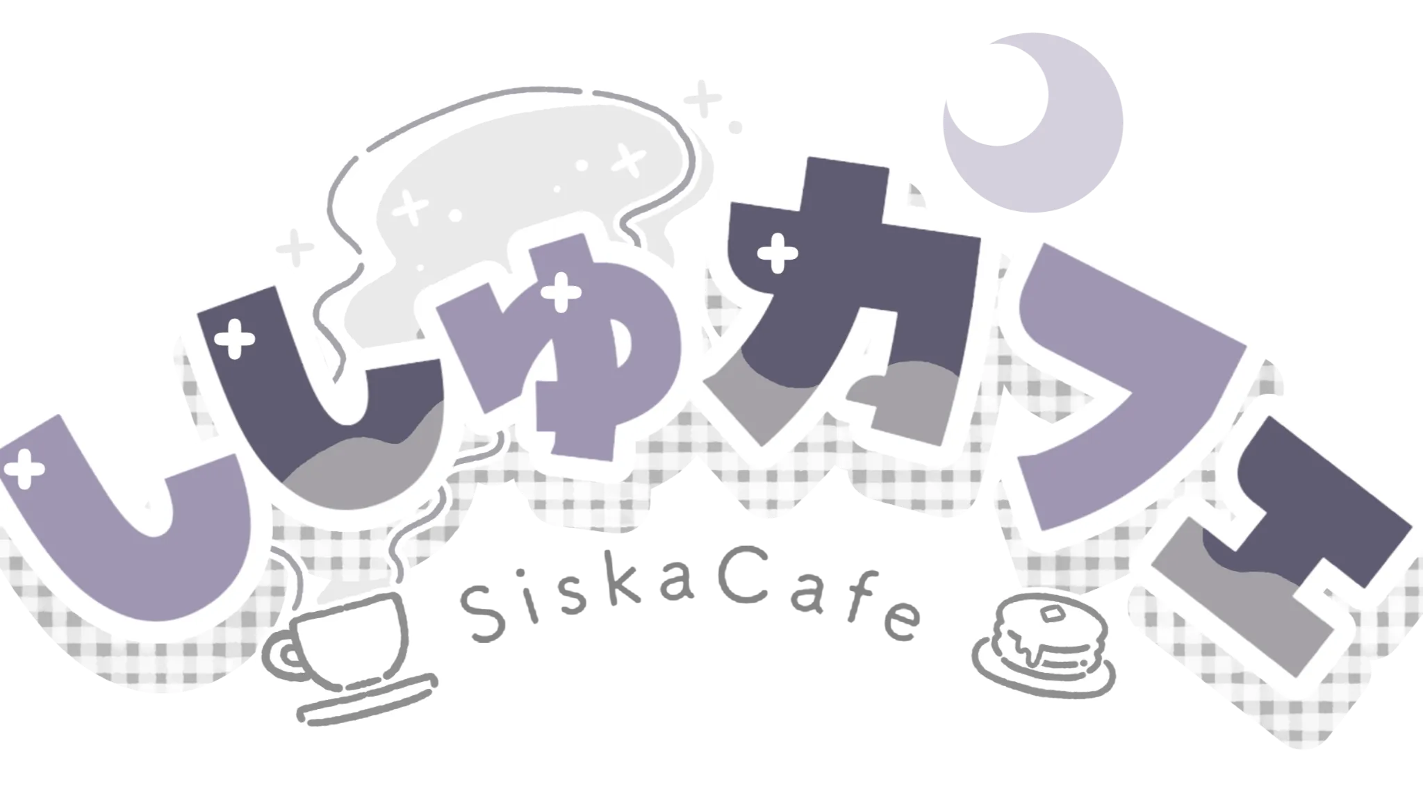ししゅカフェ7月営業