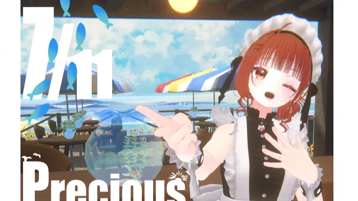 海乃家 ざくろ グラウンドOPENǃǃ