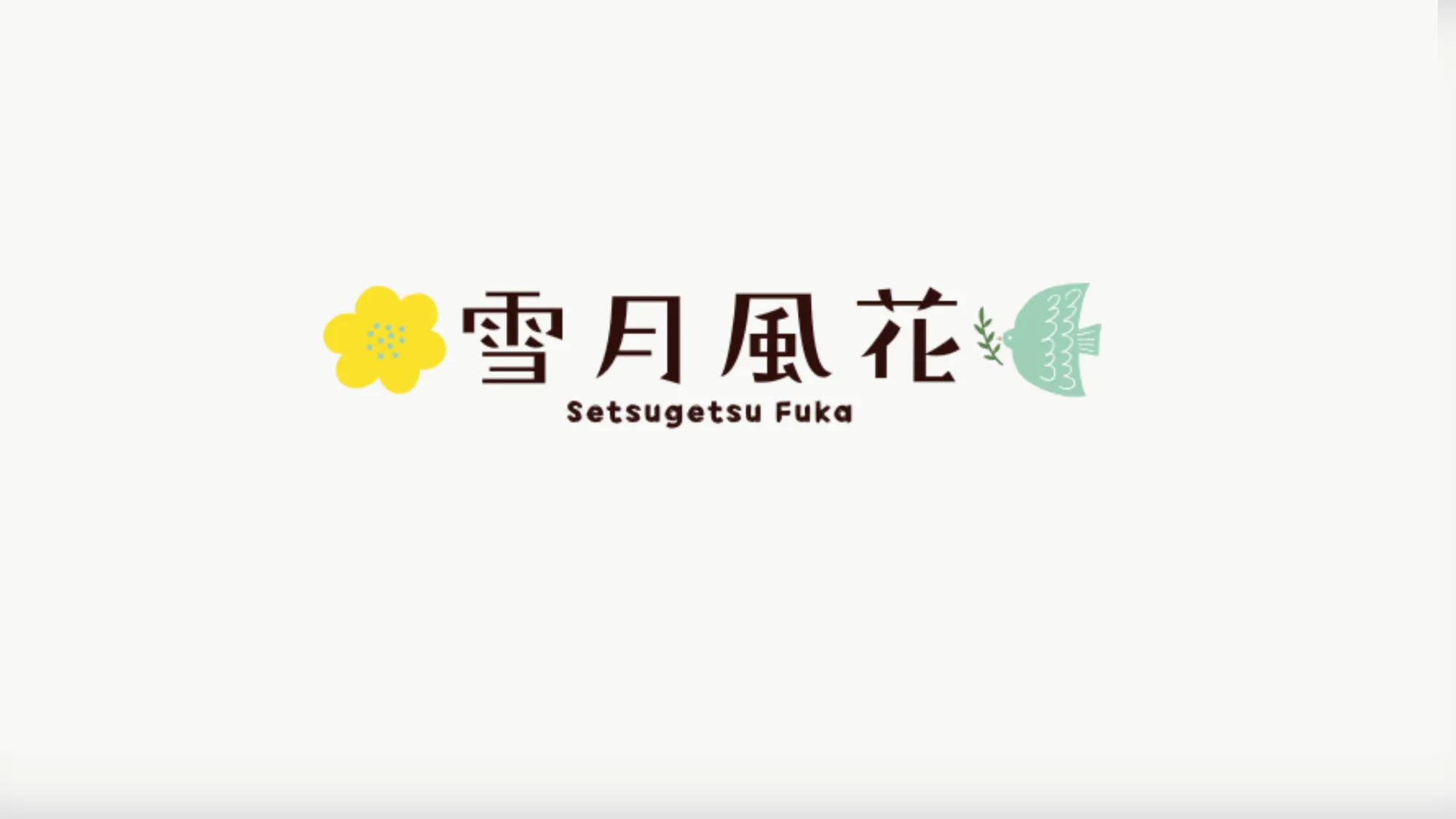 Cafe＆Bar【雪月風花】