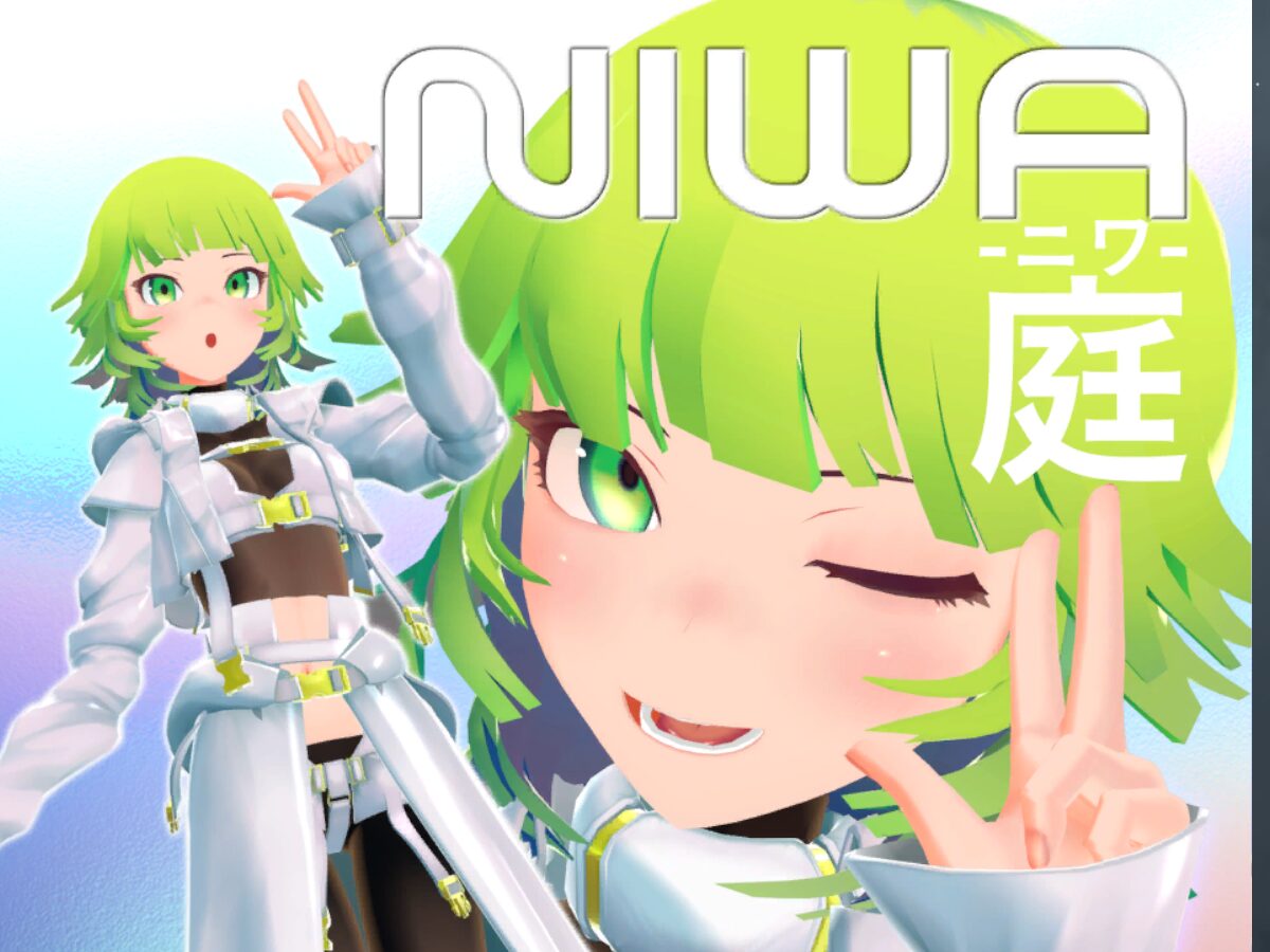 「NIWA ーニワー 庭」サンプルアバター置き場 ⁄ NIWA Avatar World