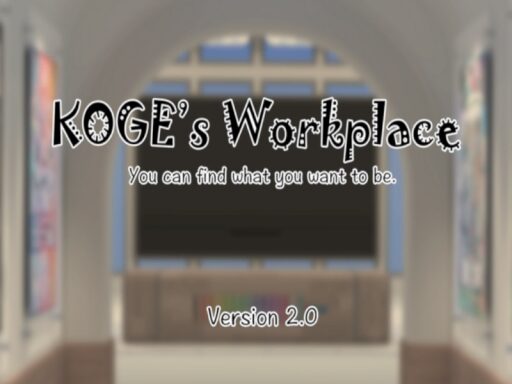 KOGE’s Workplace