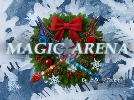 Magic Arena