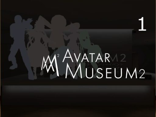［old］ AvatarMuseum 2