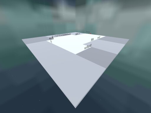 QuestShader置き場