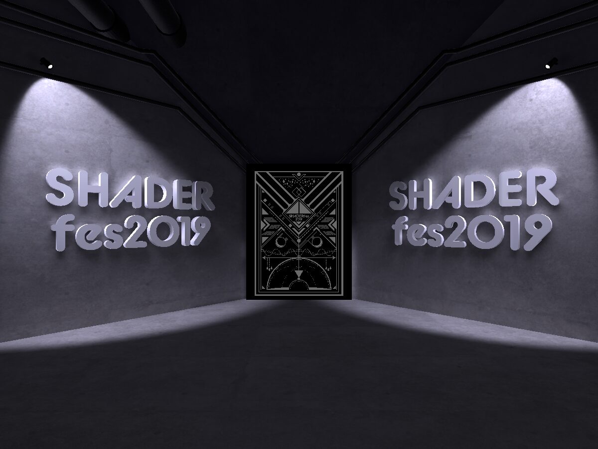 Shader Fes 2019