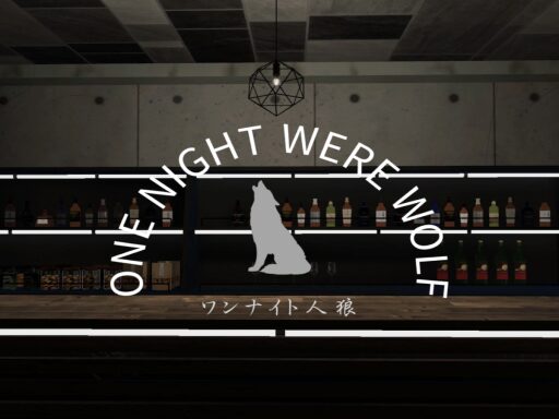 UD One Night Were Wolf ~UDONワンナイト人狼~