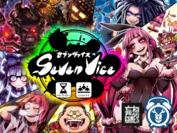 VR Seven Vice -VR セブンヴァイス-