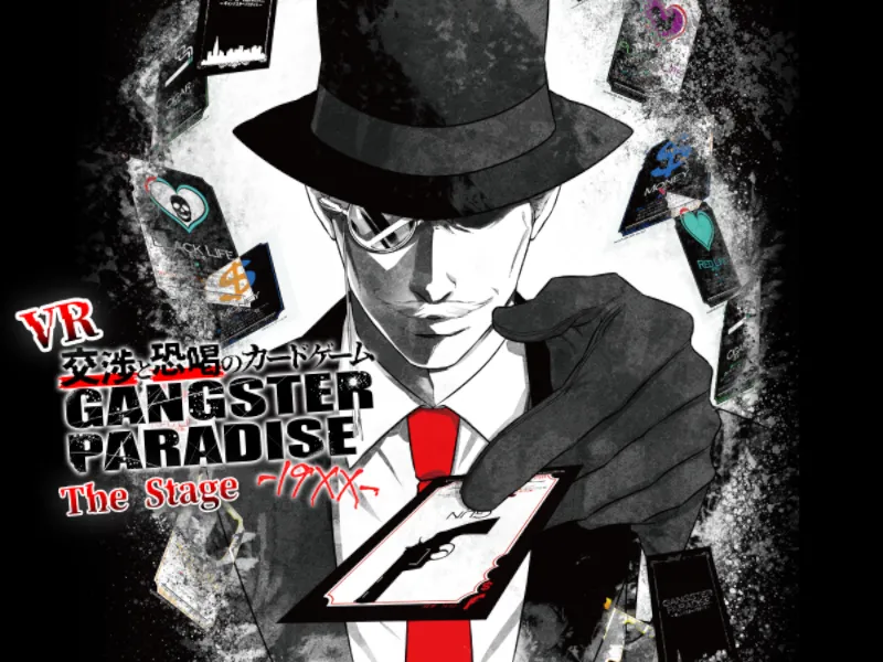 GangPara The Stage ［JP］