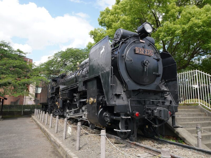 鹿沼公園 D52 235 -JNR Class D52-