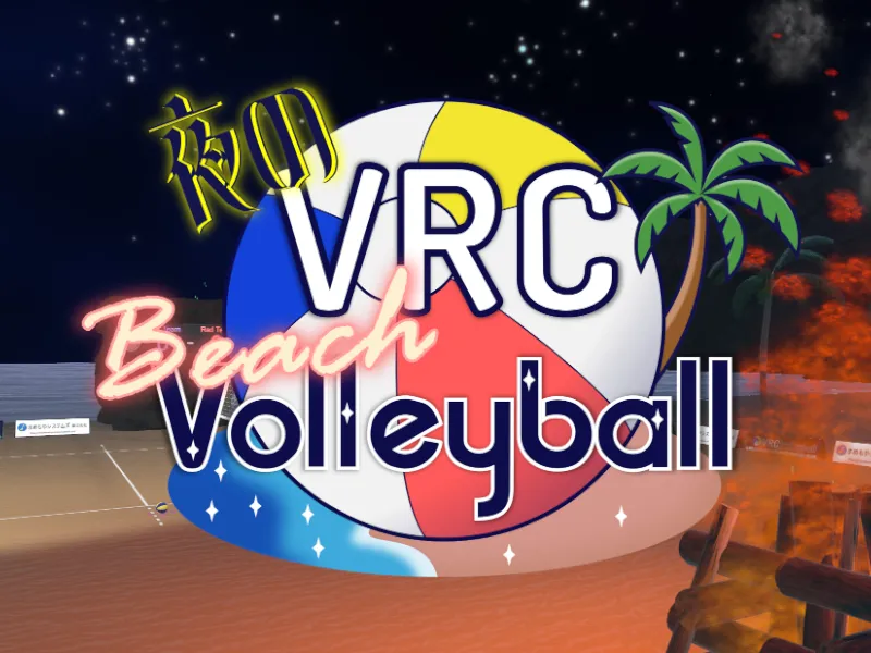VRC Volleyball